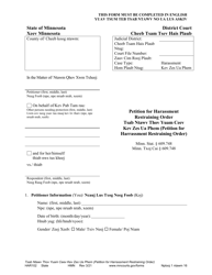 Document preview: Form HAR102 Petition for Harassment Restraining Order - Minnesota (English/Hmong)