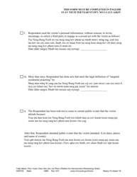 Form HAR102 Petition for Harassment Restraining Order - Minnesota (English/Hmong), Page 10
