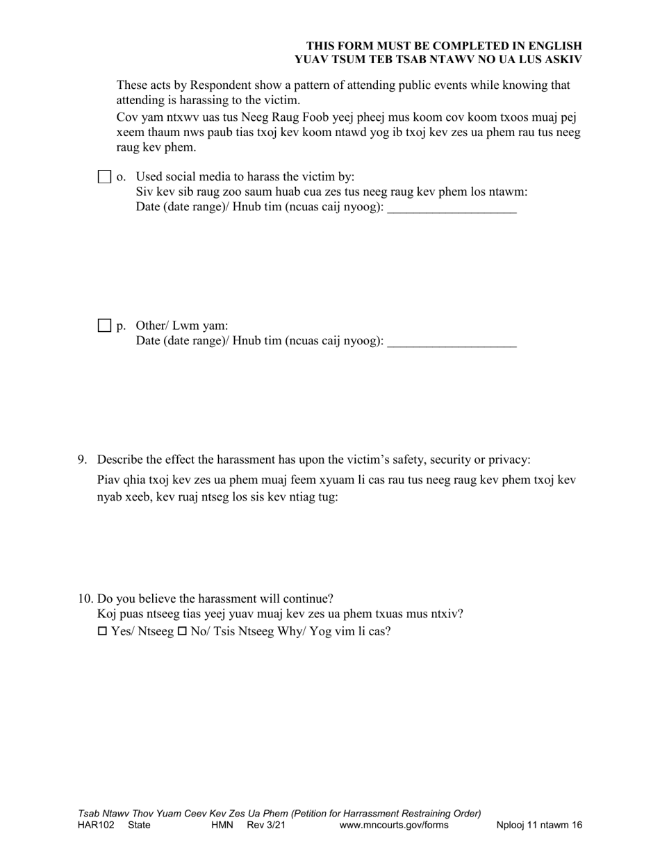 Form HAR102 Petition for Harassment Restraining Order - Minnesota (English / Hmong), Page 11