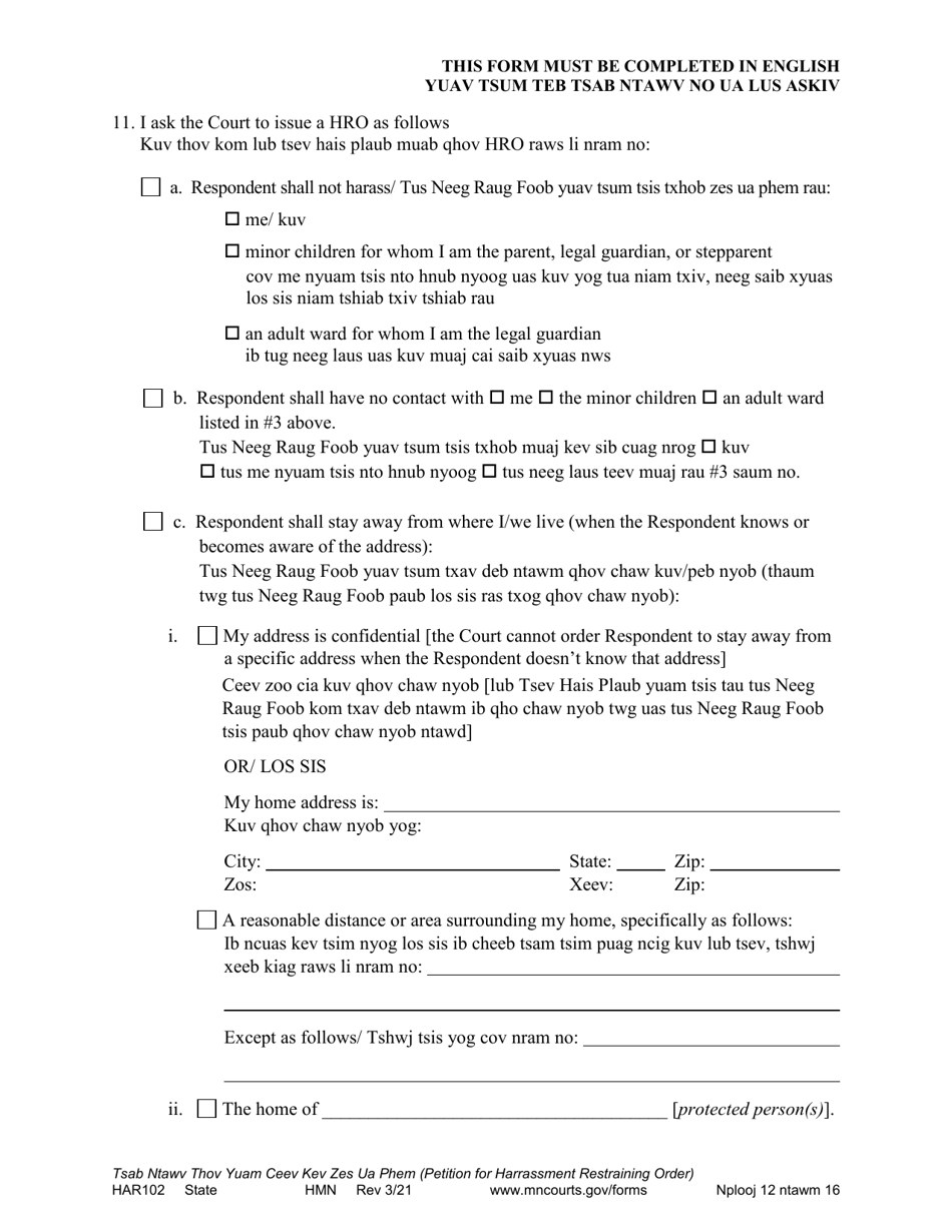 Form HAR102 Petition for Harassment Restraining Order - Minnesota (English / Hmong), Page 12