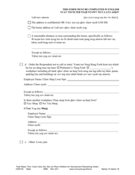 Form HAR102 Petition for Harassment Restraining Order - Minnesota (English/Hmong), Page 13