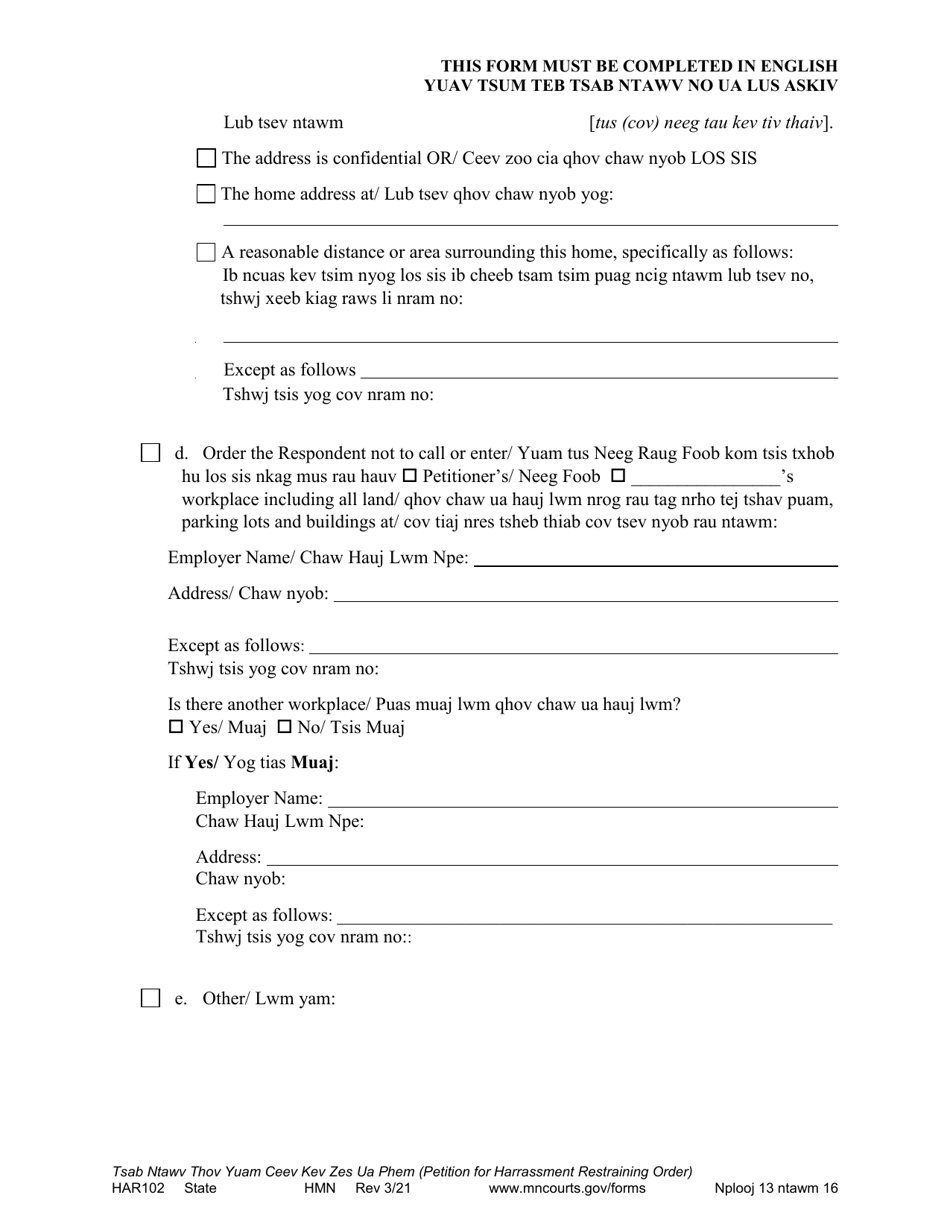 Form HAR102 Petition for Harassment Restraining Order - Minnesota (English / Hmong), Page 13