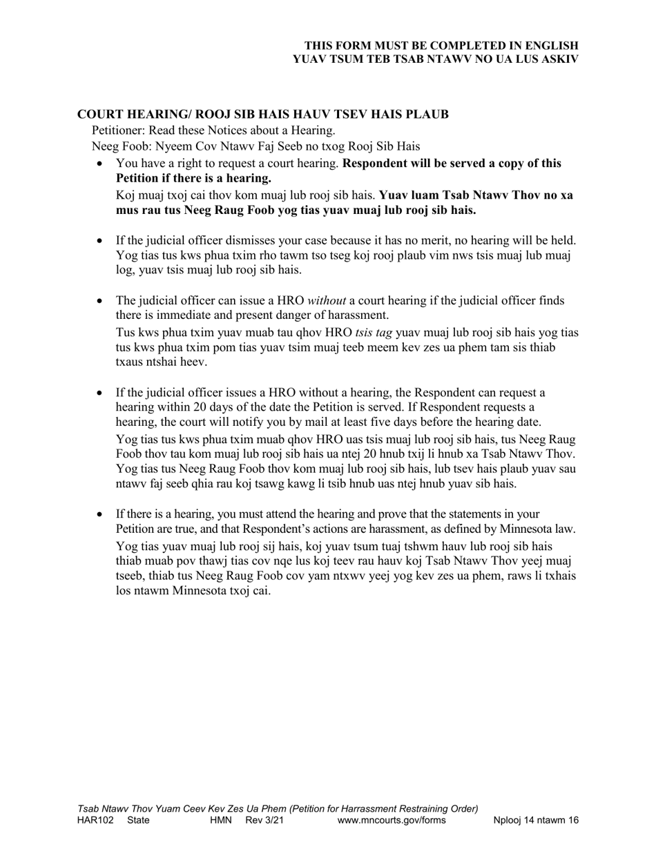 Form HAR102 Petition for Harassment Restraining Order - Minnesota (English / Hmong), Page 14