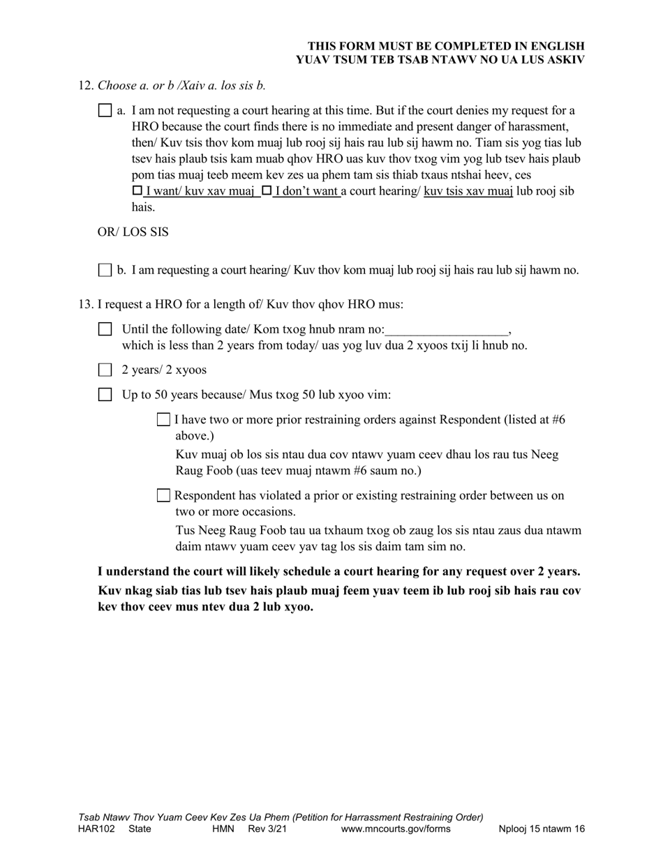 Form HAR102 Petition for Harassment Restraining Order - Minnesota (English / Hmong), Page 15