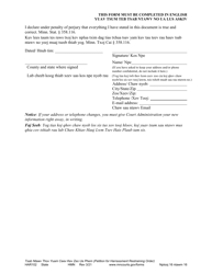 Form HAR102 Petition for Harassment Restraining Order - Minnesota (English/Hmong), Page 16
