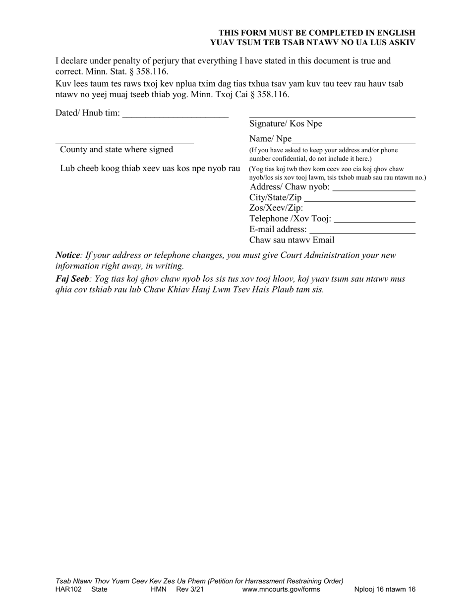 Form HAR102 Petition for Harassment Restraining Order - Minnesota (English / Hmong), Page 16