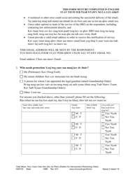Form HAR102 Petition for Harassment Restraining Order - Minnesota (English/Hmong), Page 3
