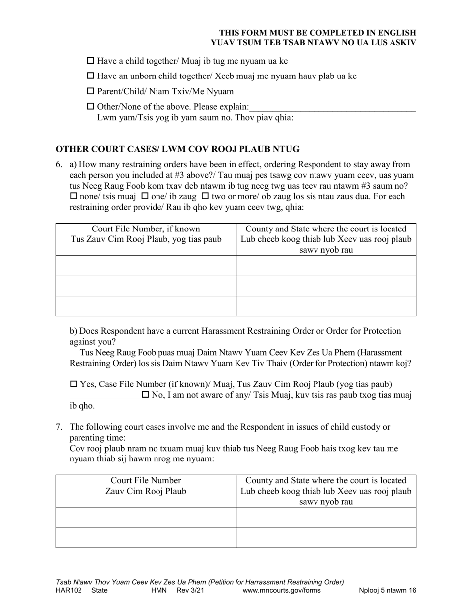 Form HAR102 Petition for Harassment Restraining Order - Minnesota (English / Hmong), Page 5