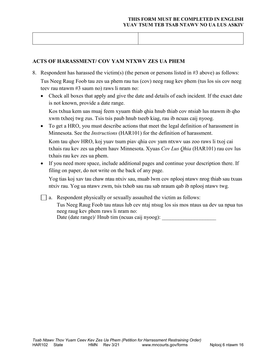Form HAR102 Petition for Harassment Restraining Order - Minnesota (English / Hmong), Page 6