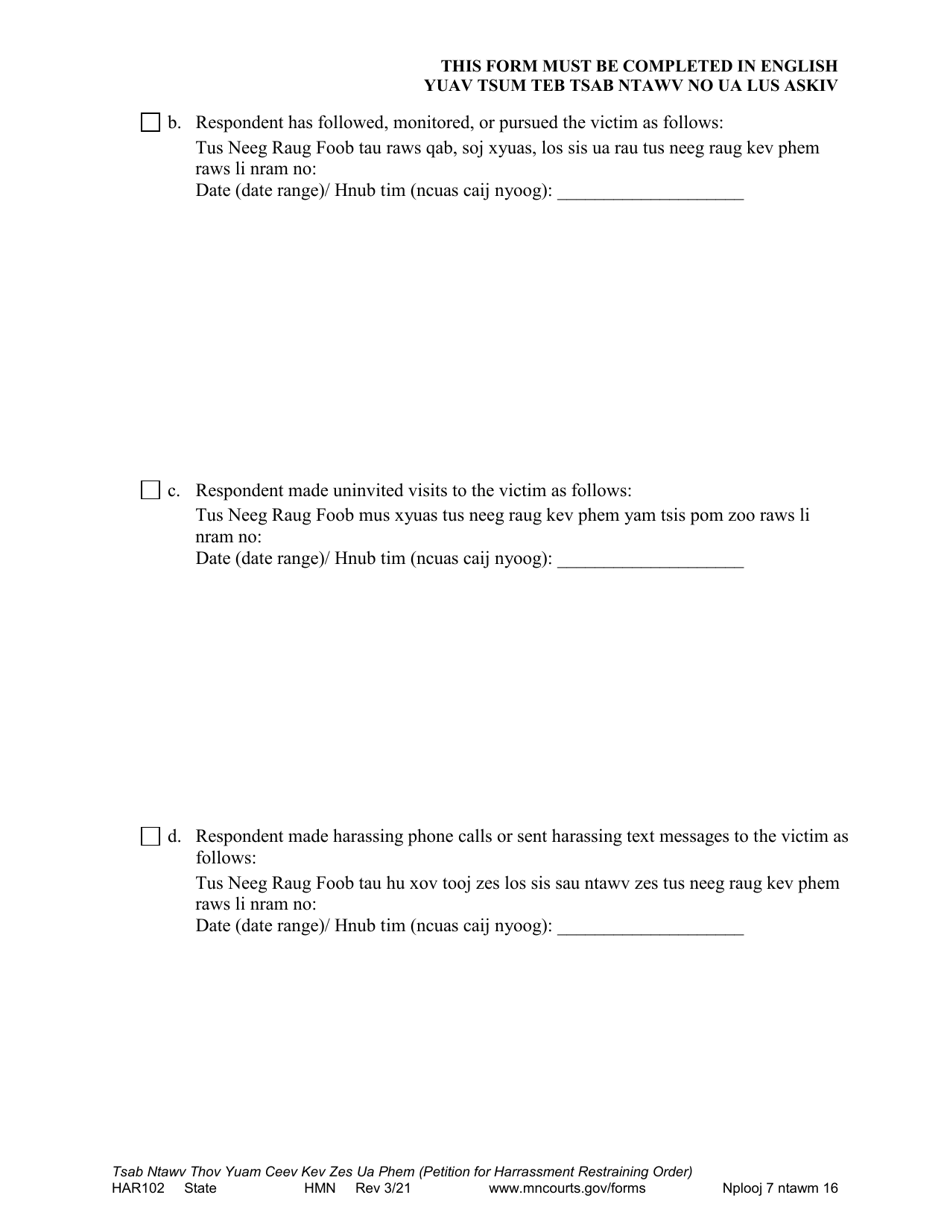 Form HAR102 Petition for Harassment Restraining Order - Minnesota (English / Hmong), Page 7
