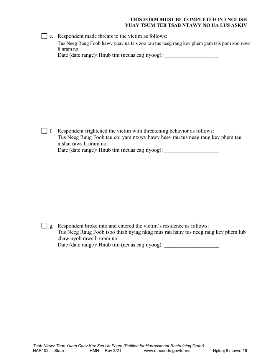 Form HAR102 Petition for Harassment Restraining Order - Minnesota (English / Hmong), Page 8
