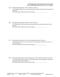 Form HAR102 Petition for Harassment Restraining Order - Minnesota (English/Hmong), Page 9
