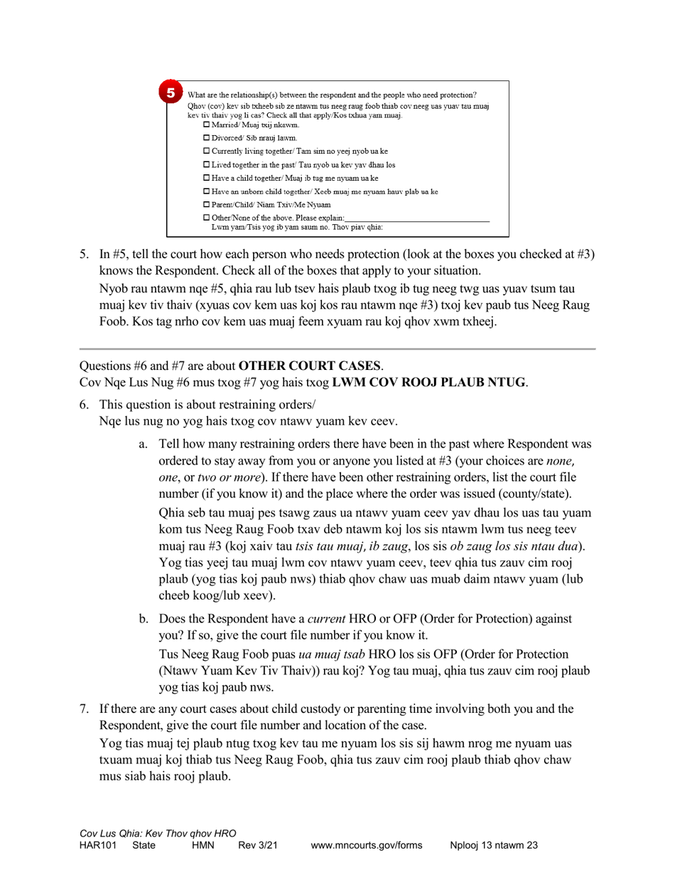 Form HAR101 Instructions - Asking for a Harassment Restraining Order (Hro) - Minnesota (English / Hmong), Page 13