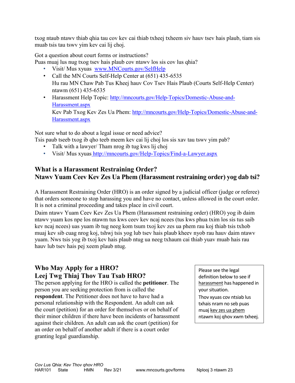 Form HAR101 Instructions - Asking for a Harassment Restraining Order (Hro) - Minnesota (English / Hmong), Page 3