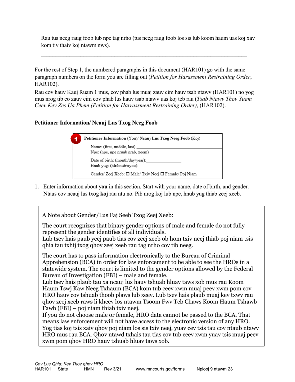 Form HAR101 Instructions - Asking for a Harassment Restraining Order (Hro) - Minnesota (English / Hmong), Page 9
