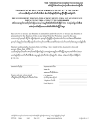 Form OFP109 Affidavit of No Ownership/Possession of Firearms or Ammunition - Minnesota (English/Karen), Page 2