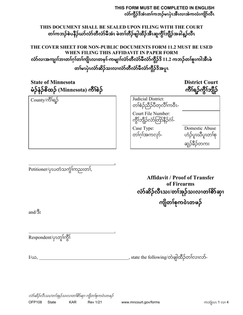 Form OFP108 Affidavit/Proof of Transfer of Firearms - Minnesota (English/Karen)