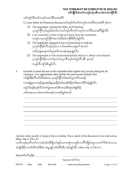 Form OFP701 Application for Extension of or Subsequent Order for Protection - Minnesota (English/Karen), Page 2