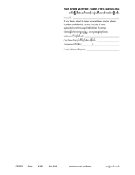 Form OFP701 Application for Extension of or Subsequent Order for Protection - Minnesota (English/Karen), Page 3