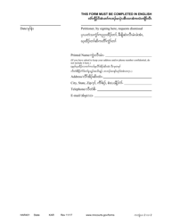 Form HAR401 Petitioner&#039;s Request for Dismissal of Harassment Restraining Order - Minnesota (English/Karen), Page 2