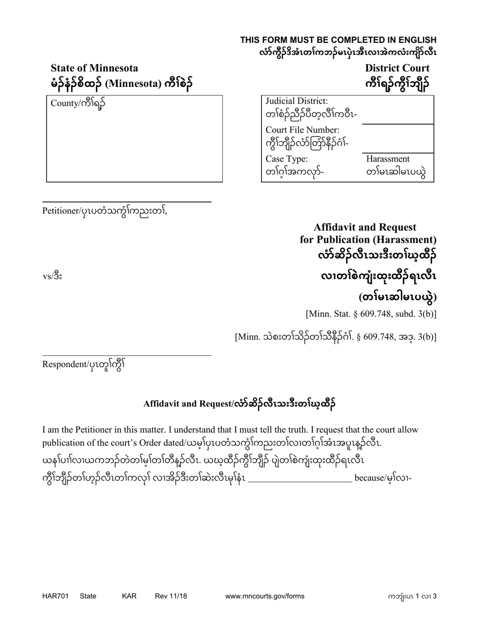 Form HAR701 Affidavit and Request for Publication (Harassment) - Minnesota (English / Karen), Page 1