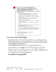 Form HAR101 Instructions - Applying for a Harassment Restraining Order (Hro) - Minnesota (English/Karen), Page 14