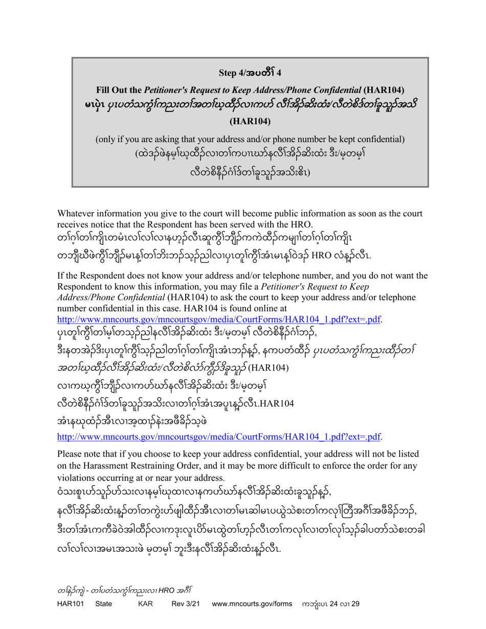 Form HAR101 Instructions - Applying for a Harassment Restraining Order (Hro) - Minnesota (English / Karen), Page 24