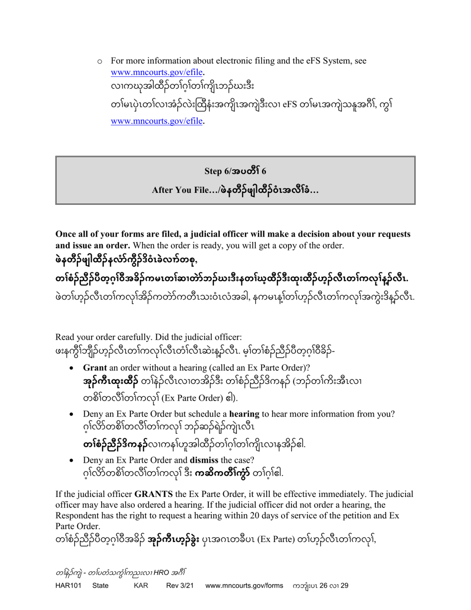 Form HAR101 Instructions - Applying for a Harassment Restraining Order (Hro) - Minnesota (English / Karen), Page 26