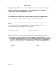 Complaint Information Form - Mississippi, Page 5