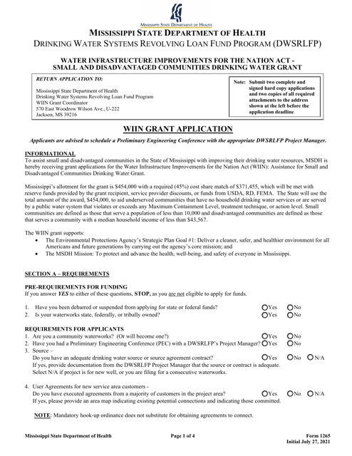 Form 1265  Printable Pdf