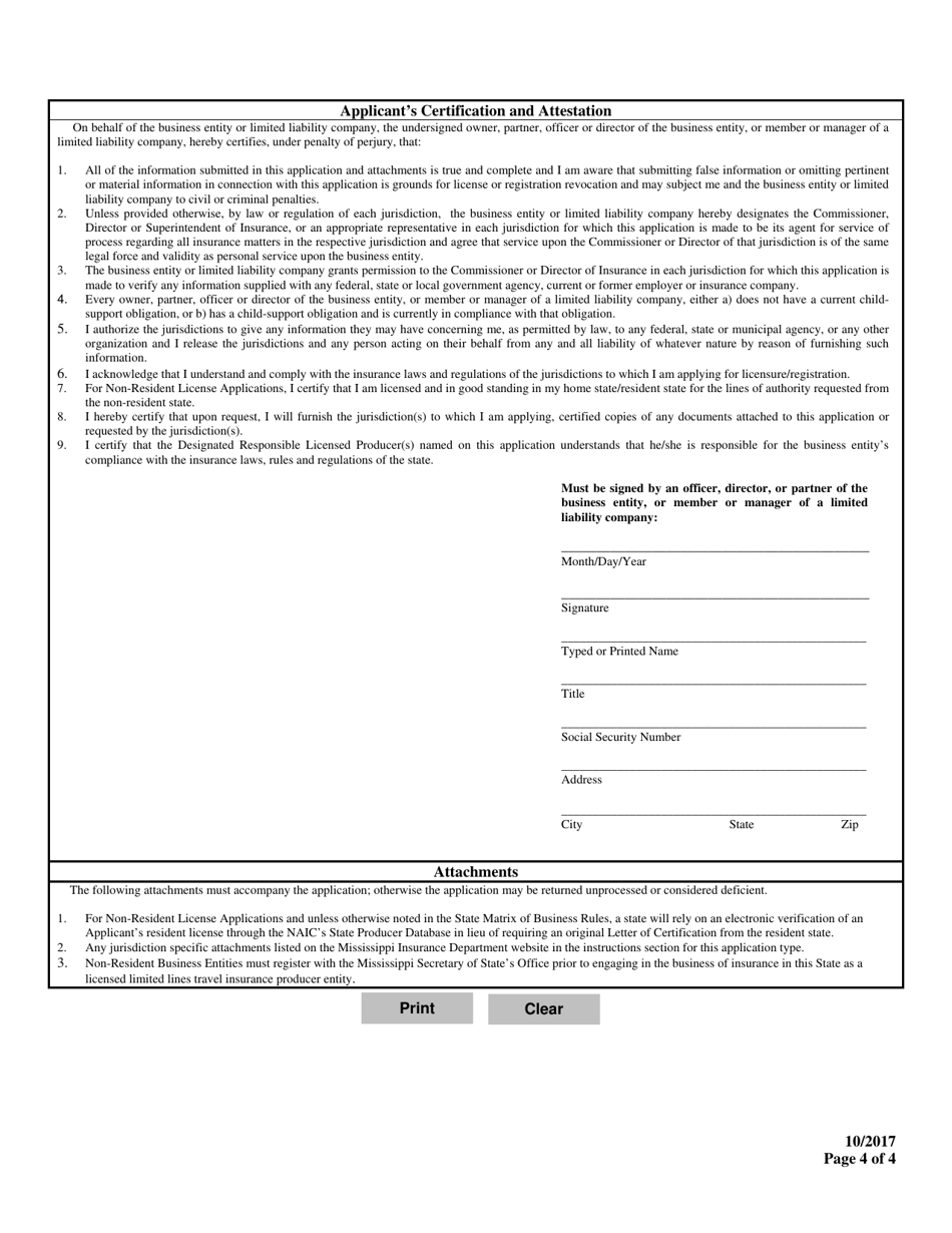 Limited Lines Travel Insurance Producer Business Entity License Reinstatement - Mississippi, Page 4