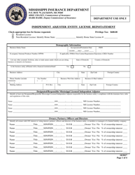 Independent Adjuster Entity License Reinstatement - Mississippi