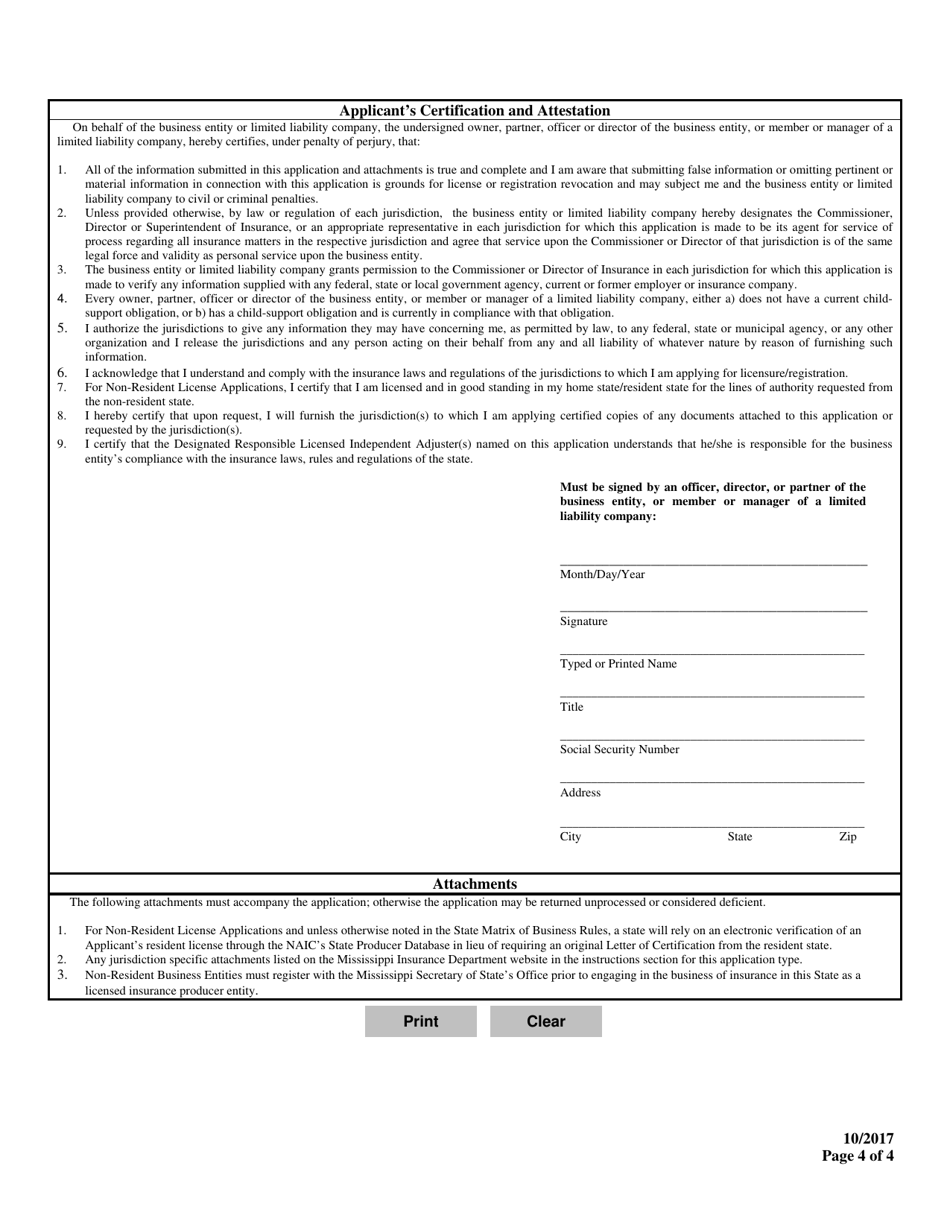 Mississippi Independent Adjuster Entity License Reinstatement Fill Out Sign Online And 3881