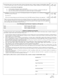 Managing General Agent Entity License Reinstatement - Mississippi, Page 3