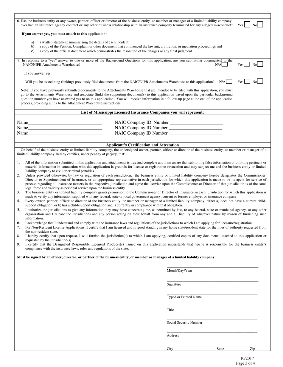 Managing General Agent Entity License Reinstatement - Mississippi, Page 3