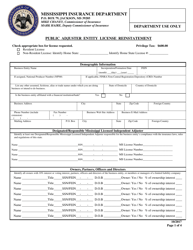 Public Adjuster Entity License Reinstatement - Mississippi