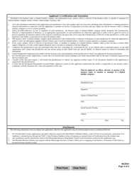 Public Adjuster Entity License Application - Mississippi, Page 4