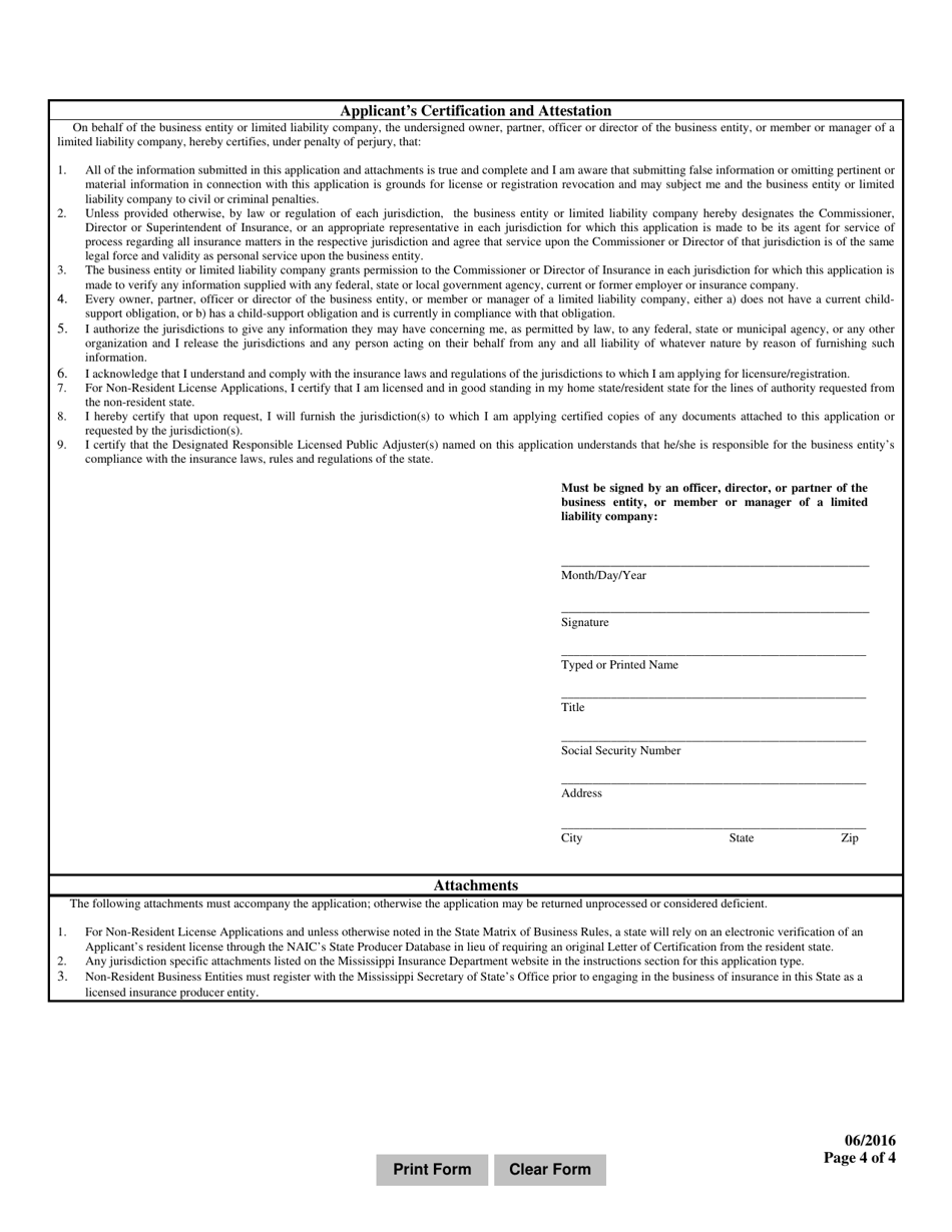 Public Adjuster Entity License Application - Mississippi, Page 4