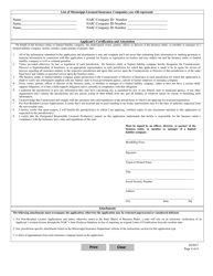 Supervising General Agent Entity License Reinstatement - Mississippi, Page 4