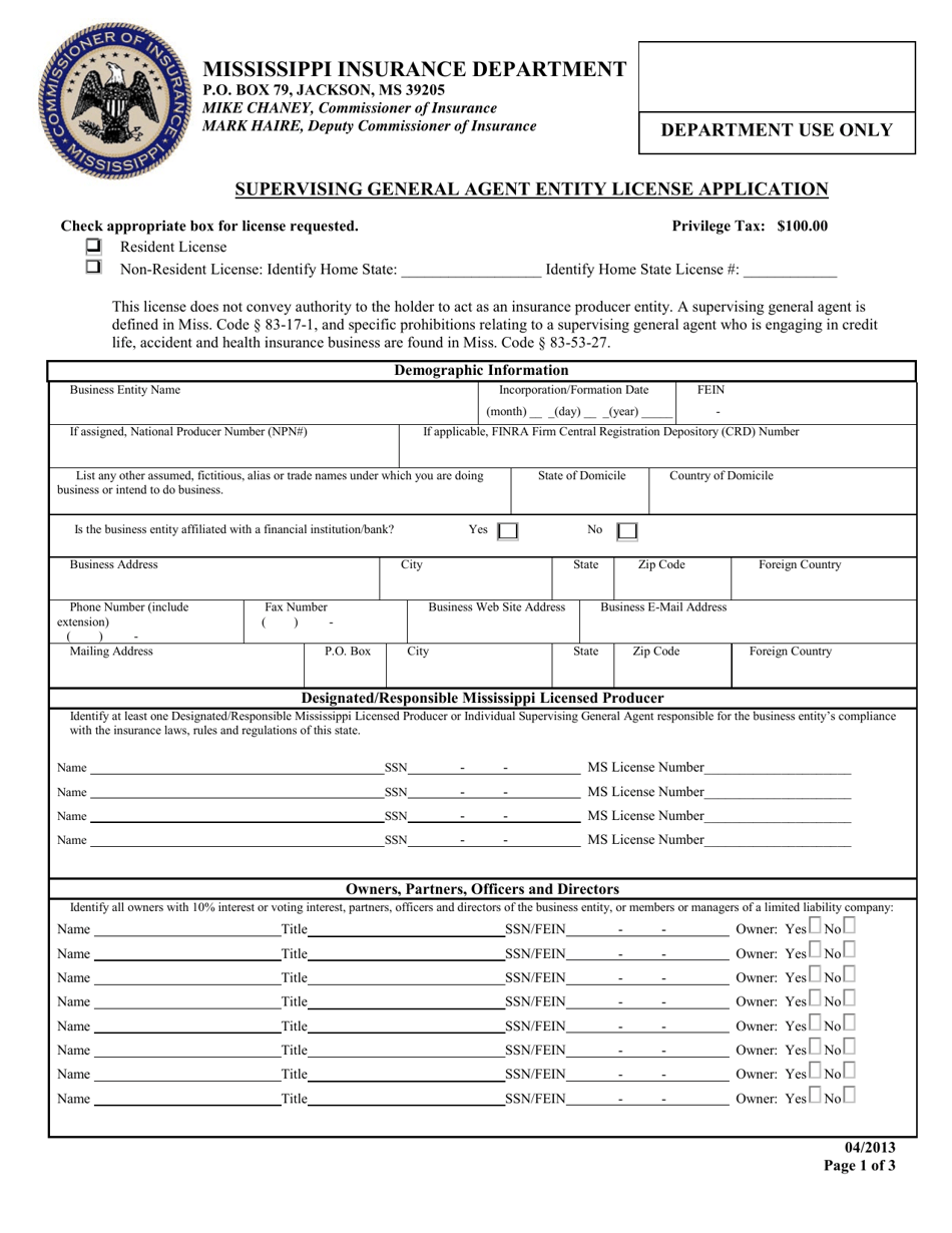 Supervising General Agent Entity License Application - Mississippi, Page 1