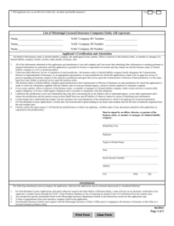 Supervising General Agent Entity License Application - Mississippi, Page 3