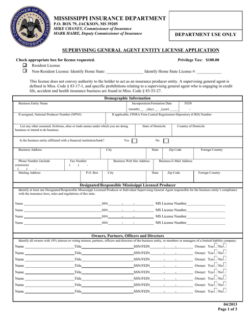 Supervising General Agent Entity License Application - Mississippi Download Pdf