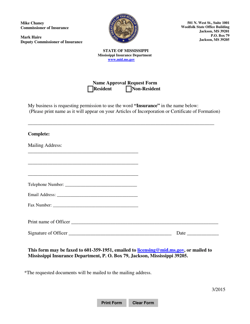 Name Approval Request Form - Mississippi, Page 1