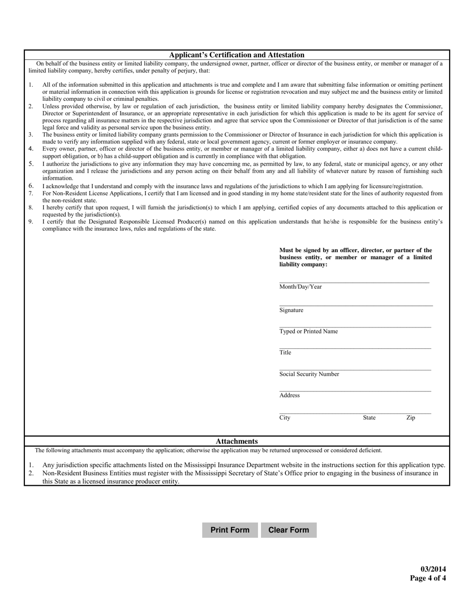 Portable Electronics Insurance Producer Entity License Application - Mississippi, Page 4