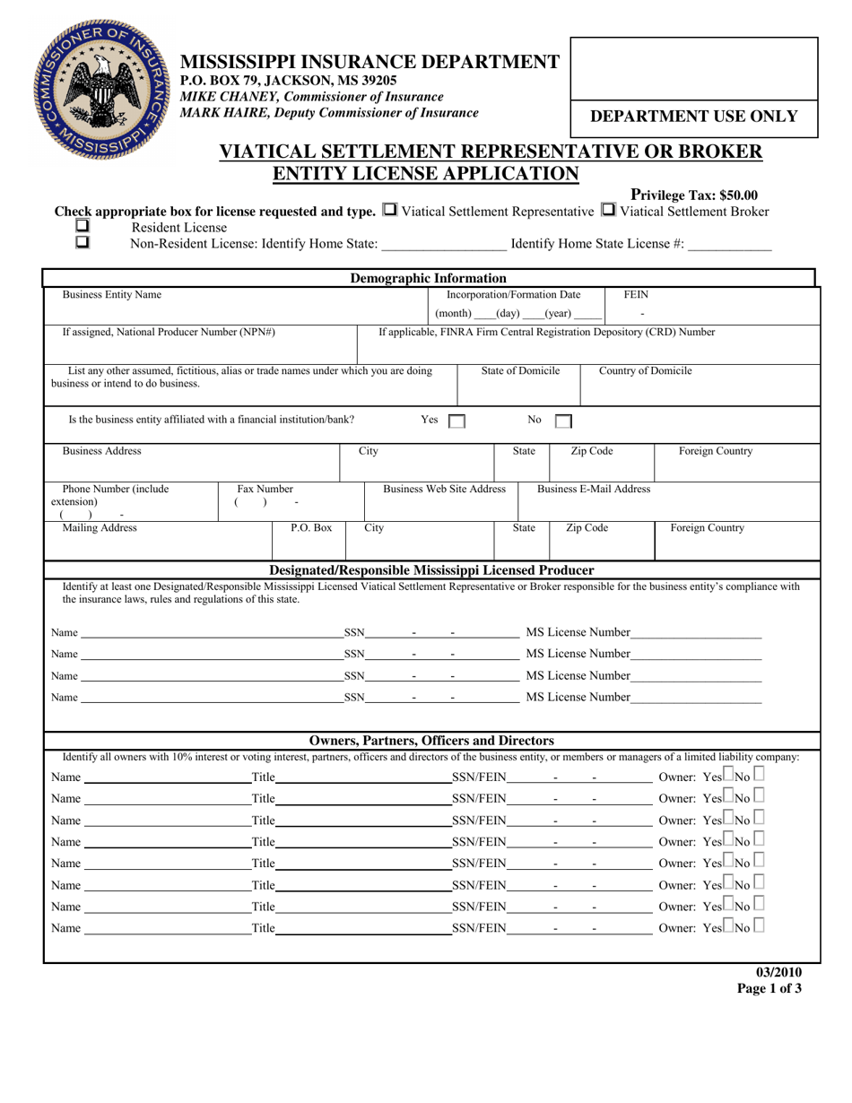 Viatical Settlement Representative or Broker Entity License Application - Mississippi, Page 1