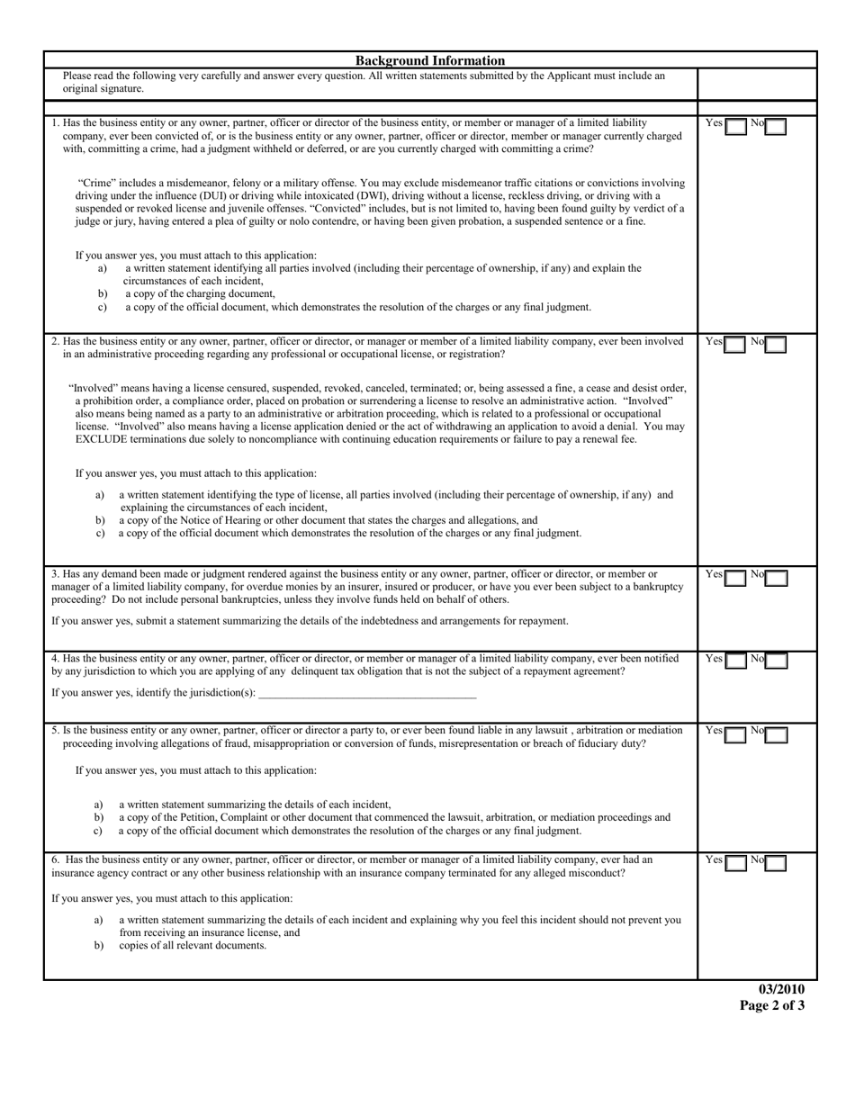 Viatical Settlement Representative or Broker Entity License Application - Mississippi, Page 2