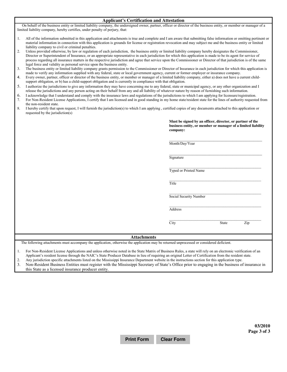 Viatical Settlement Representative or Broker Entity License Application - Mississippi, Page 3