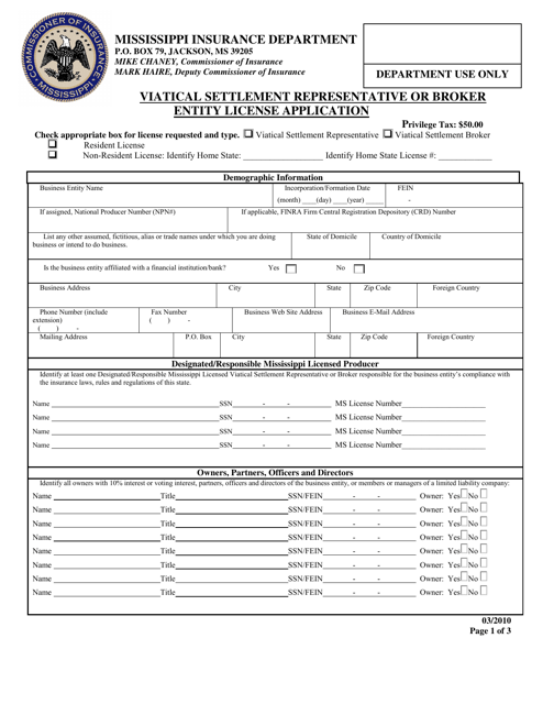 Viatical Settlement Representative or Broker Entity License Application - Mississippi Download Pdf