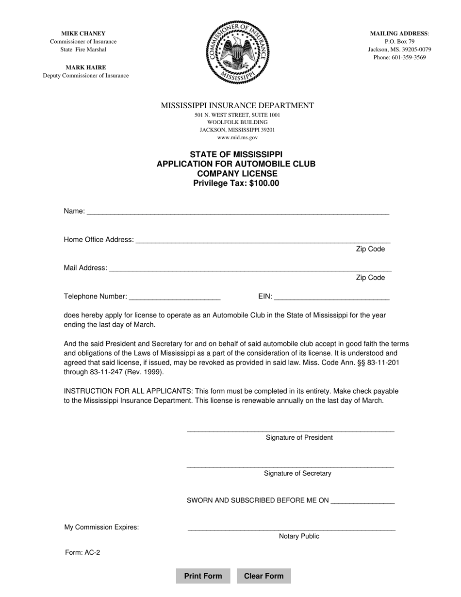 Form AC-2 Application for Automobile Club Company License - Mississippi, Page 1