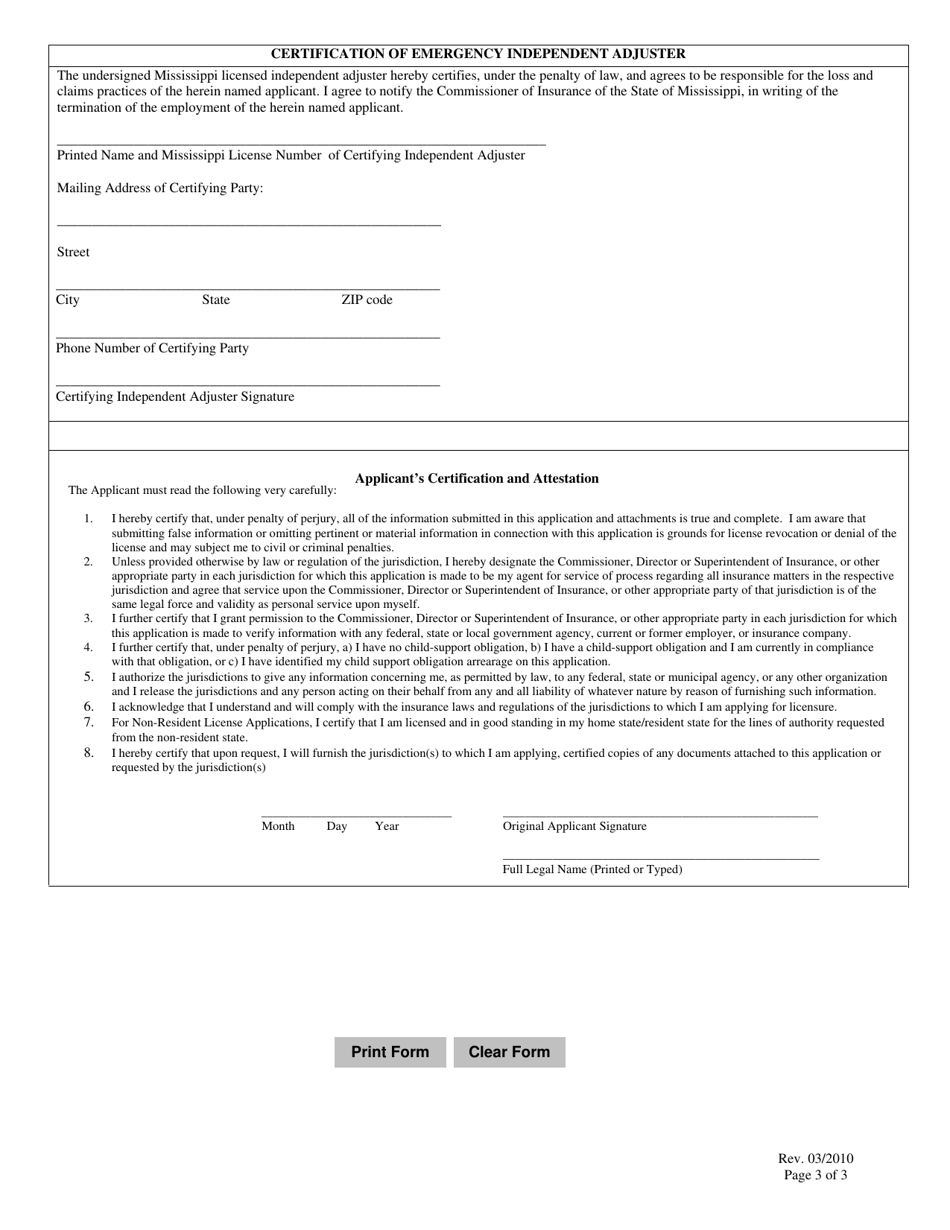 Certification of Emergency Independent Adjuster - Mississippi, Page 1